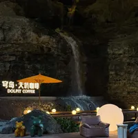 国庆前贵州“喀斯特咖啡”火了：洞穴、天坑、瀑布三种喝法，真实成本和4个坑，先算清再出发