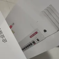 新华三家用设备第一批用户到了