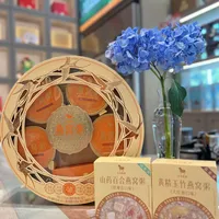 八马中秋新品燕窝粥198元9碗：“每碗1500mg湿燕窝”到底是多少？和山姆一比算明白了