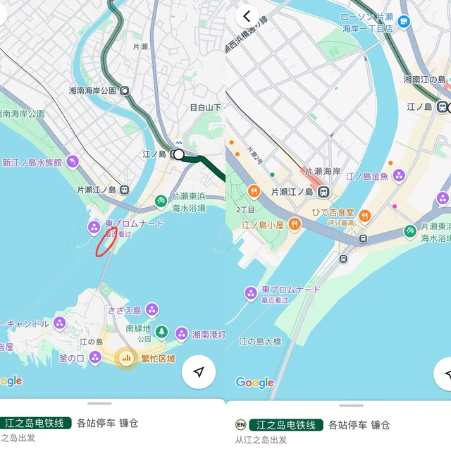 海外票选“最值得看的体育漫画”榜：灌篮高手第7、黑子第4，该急还是该看看懂？
