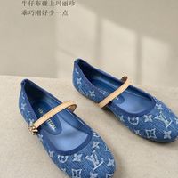LV这双牛仔玛丽珍，好看是真好看，但不算省心