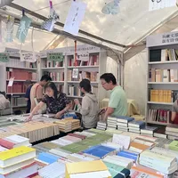 地坛书市定档9月17日：去年中华书局3.5折叠券，今年哪些书值得冲、哪些先掏哪些先等