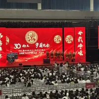 十场停演，新站还在开票：德云社九、十月的票怎么买不踩坑
