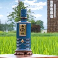 小糊涂仙×良渚博物院三款联名酒：送礼合适，自饮别碰，收藏先问清限量数
