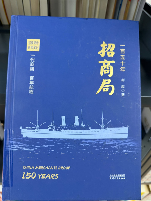 1872年，中国第一批赴美留学生，最终拥有怎样的人生？