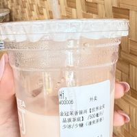 下关沱茶开出新派茶饮店：大理、昆明机场15元一杯的微关味可，是必冲还是踩雷，点单攻略捋好了