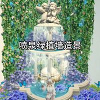 阳台花箱、空间森林 | 绿植造景8.31日报