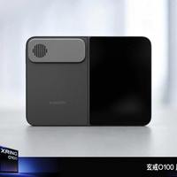 522万分是热闹，1.22TB/s才是门槛：等九月“端侧AI手机”之前，先认清这三个数字