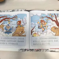 毛毛虫终于有了自己的中文大IP：西游记点读版上架四个月，晒单、吐槽、转卖帖全翻完，给你一笔明白账