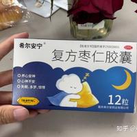 酸枣仁又涨回900元/公斤：先搞清三件事，再决定为失眠付多少钱