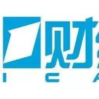 半年报高增与批价修复 | 五粮液8.31日报
