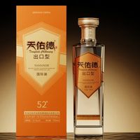 标价418、活动价169、"原箱"挂单只有5瓶:捡漏天佑德出口型前,先算清这三笔账
