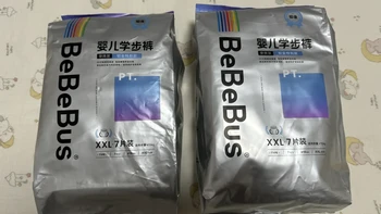 “甲酰胺未检出”成了BeBeBus卖点的第73天：囤的纸尿裤先别急着换
