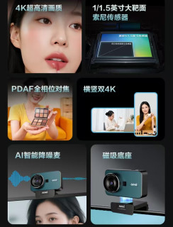 奥尼境睿A6的4K画质与HDR技术解析