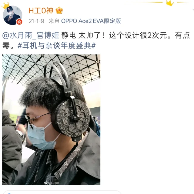 2999元把静电拉下神坛：2026年入坑静电，STAX和三个挑战者的成本避坑账本