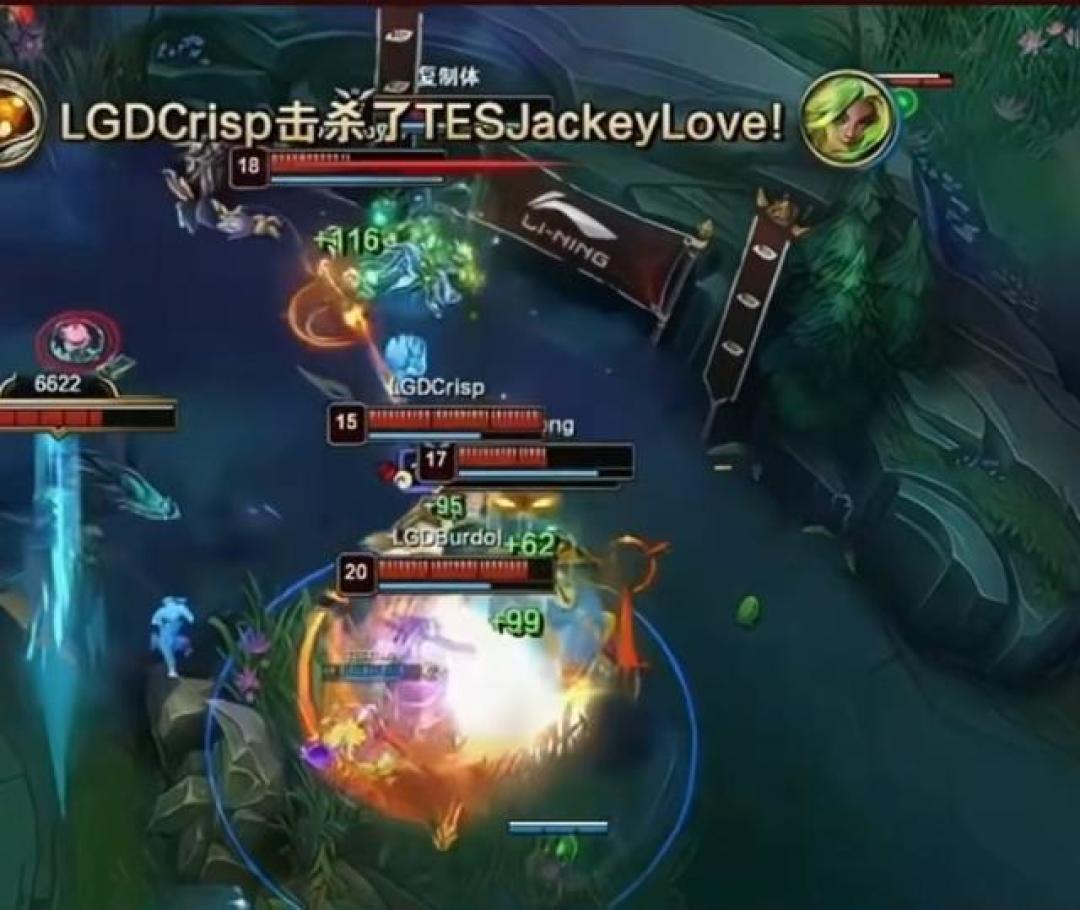 JackeyLove致命失误葬送比赛!LGD鏖战五局3:2爆冷掀翻TES
