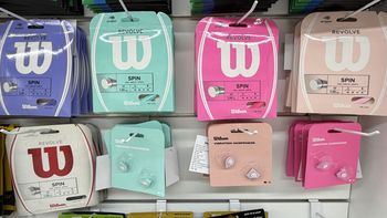 你的第一根威尔胜线，门店60元还是大盘几块钱：这笔账我替你算完了