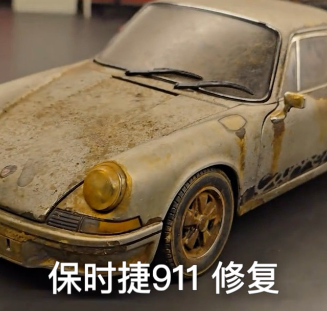 纯电卡宴、冈山GT3 R | PORSCHE/保时捷8.31日报
