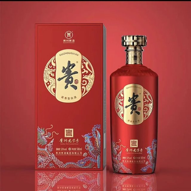 20块的串酒卖399判了12年：贵酒的"酱酒清算"来了，买正宗贵酒的人先看这三变
