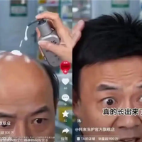 7天长不出头发赔1万元！一洗发水AI广告宣传涉嫌违法被投诉
