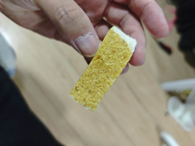 知味观常温蛋糕