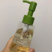 待产包必入✅加菲猫婴儿抚触油 100ml👶