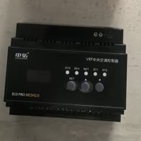 日立中央空调终于能进米家了：先别买VRF网关，这两根线决定了你花多少钱