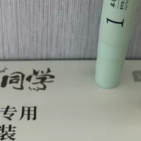 学生唇毛明显用哪款脱毛膏安全不留黑点？