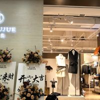成都荷花池针织女装货源|春夏轻奢款重磅上新