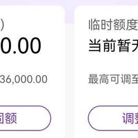 光大玩的太花了!申卡秒批放水,额度还能翻倍!