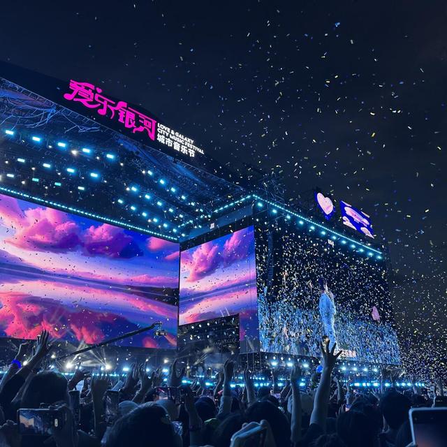 秋季音乐节开票日来了：同个周末源野计划vs广州草莓，独立乐迷怎么选