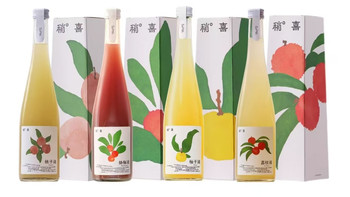 四味高颜值果酒礼盒！女生微醺甜酒首选