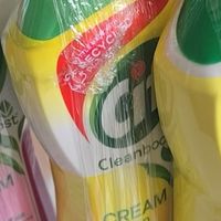 少返工才是真省时：晶杰多功能清洁乳