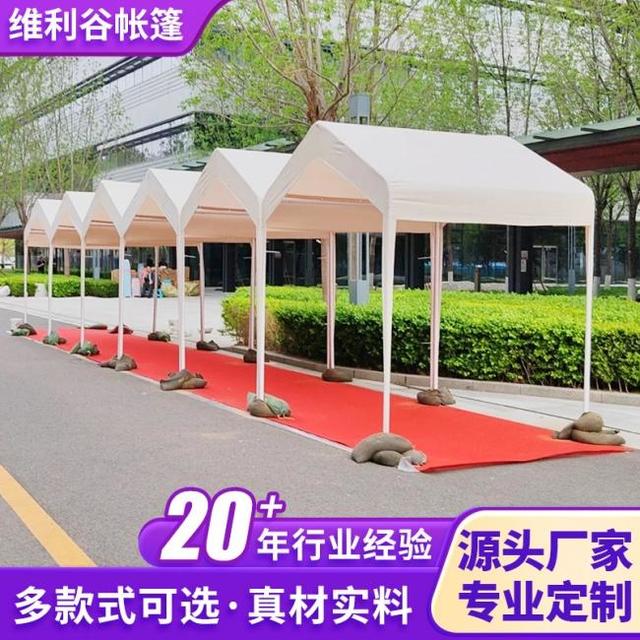 佛山帐篷厂家：维利谷一体化定制解决方案