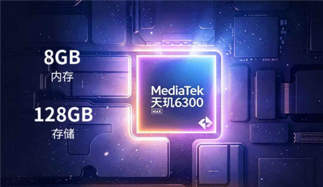 联想ThinkTab 11S首发1899元:天玑6300芯片、7040mAh大电池