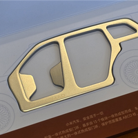 小米汽车新活动：带爸妈体验澎程 限量领取一体式门环启瓶器