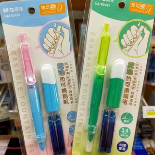 三菱9月1日就涨、百乐先涨一轮：开学补墨囊，先搞清4组口径和3种"可擦"，一毛和四块的差距比想象大