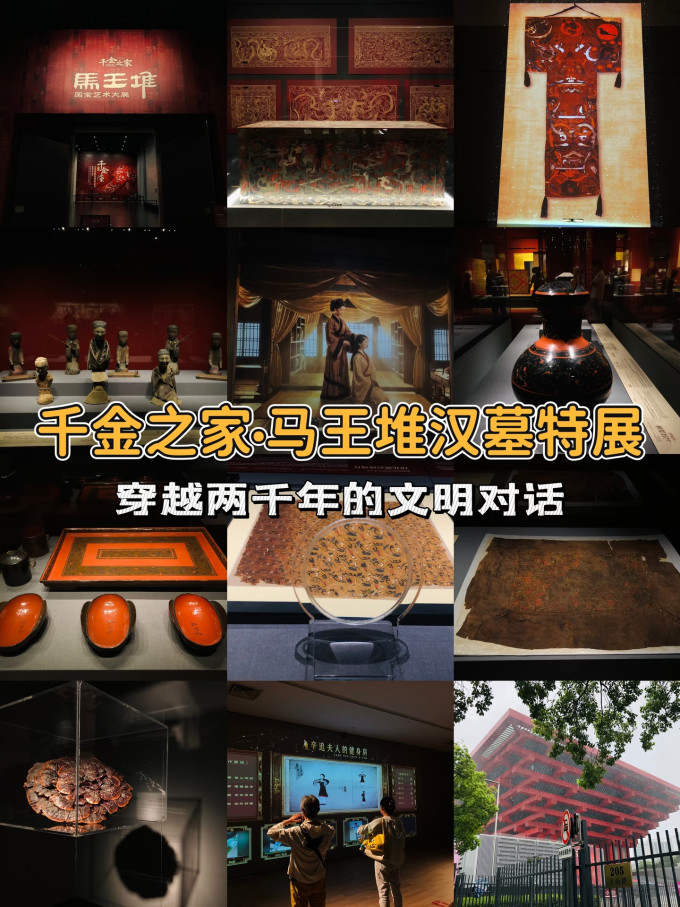 国内度假