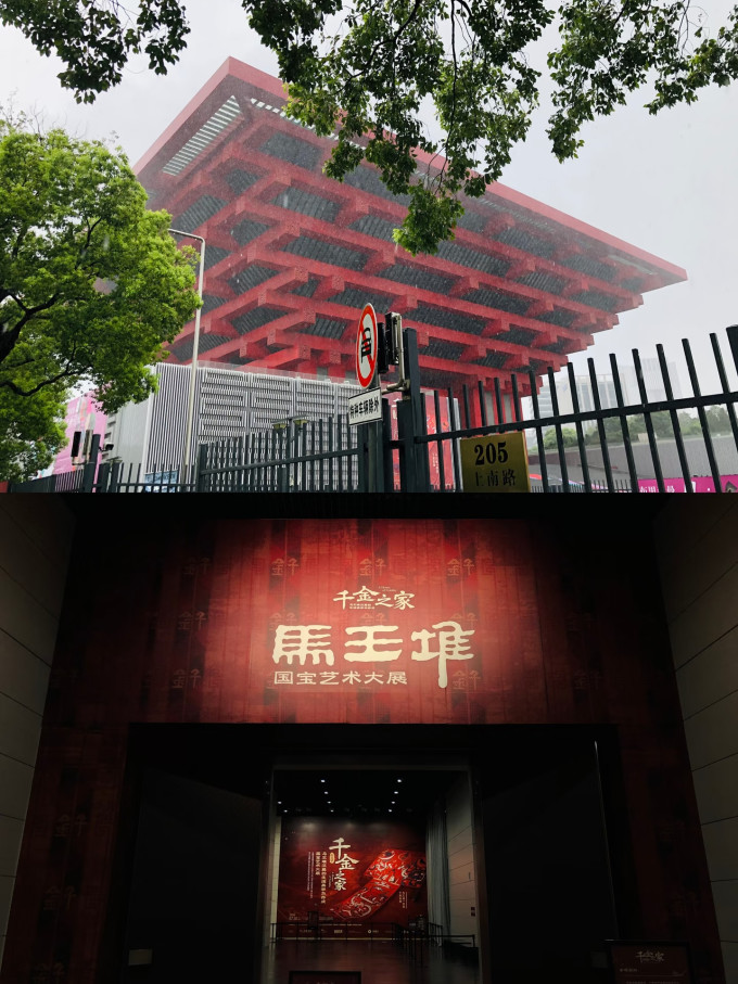 国内度假