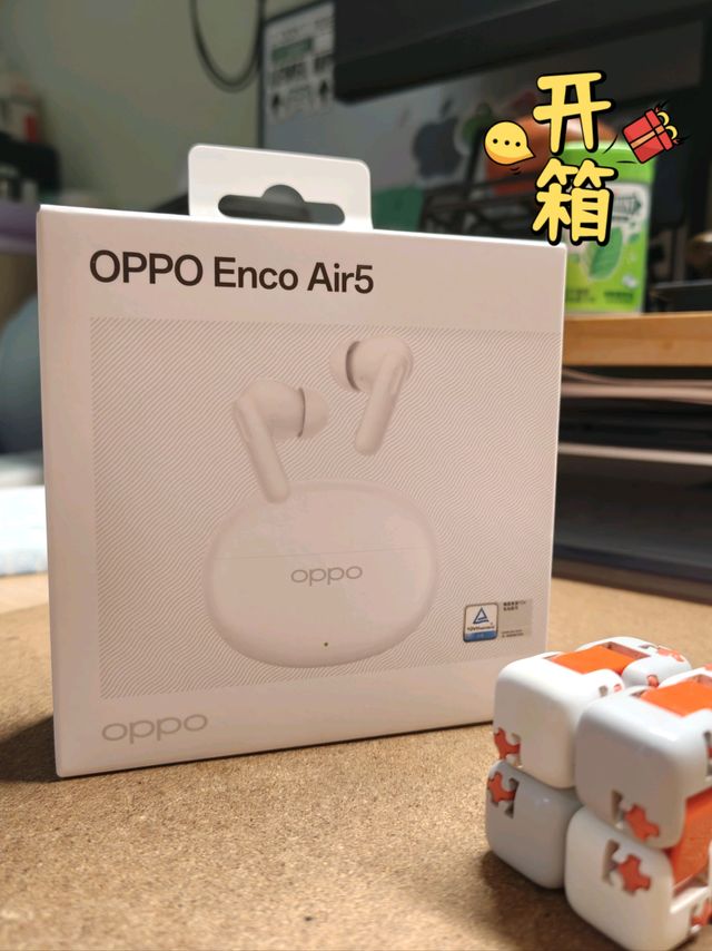 百元降噪真香，生态优势明显！OPPO Enco Air5绿厂闭眼入。