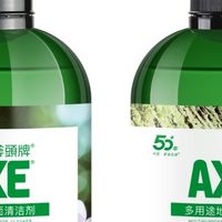 地板清洁剂推荐：拖完气味多久能散