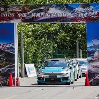 领克07 GT征战CRC，这车能买吗？