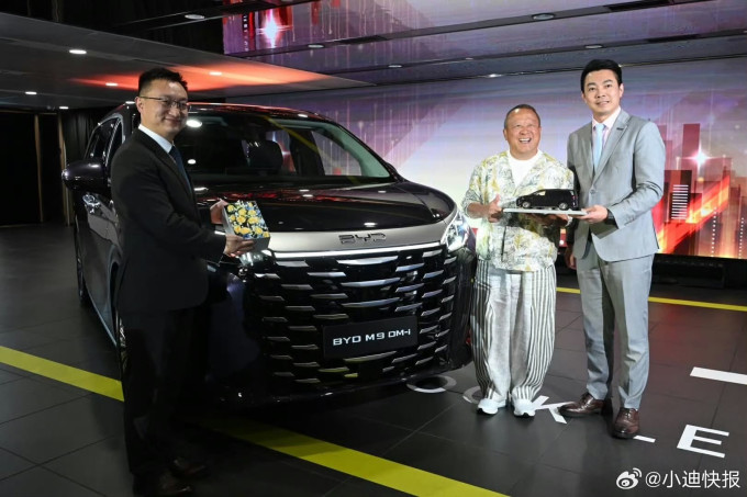 比亚迪新能源车