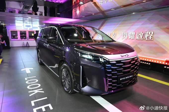 比亚迪新能源车