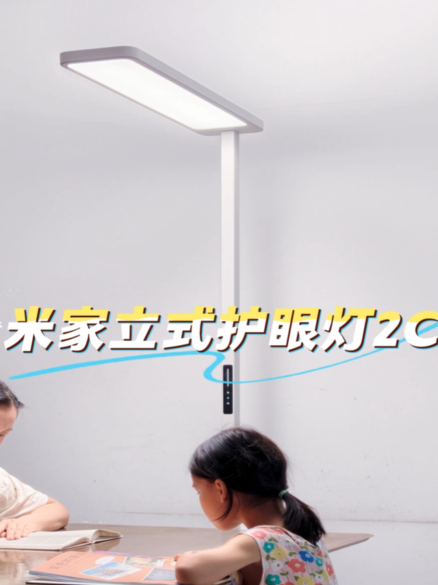 别只盯坐姿！书桌局部亮光才是用眼大坑