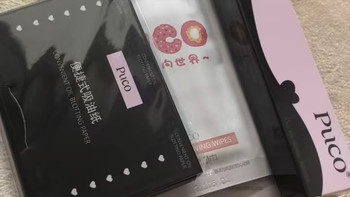 手残党本命唇妆工具！PUCO双头唇线笔刷巨好用