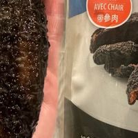 加拿大海参规格怎么选？20头还是45头？