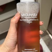 黄皮暗沉肌本命！咪咕哈啦持证美白湿敷水太能打了