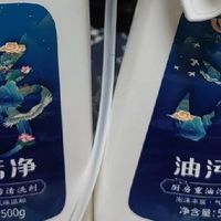 有娃之后才知道，厨房清洁能省多少时间