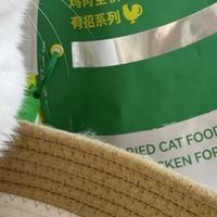 2026年高蛋白猫咪主食冻干清单，看这篇就够